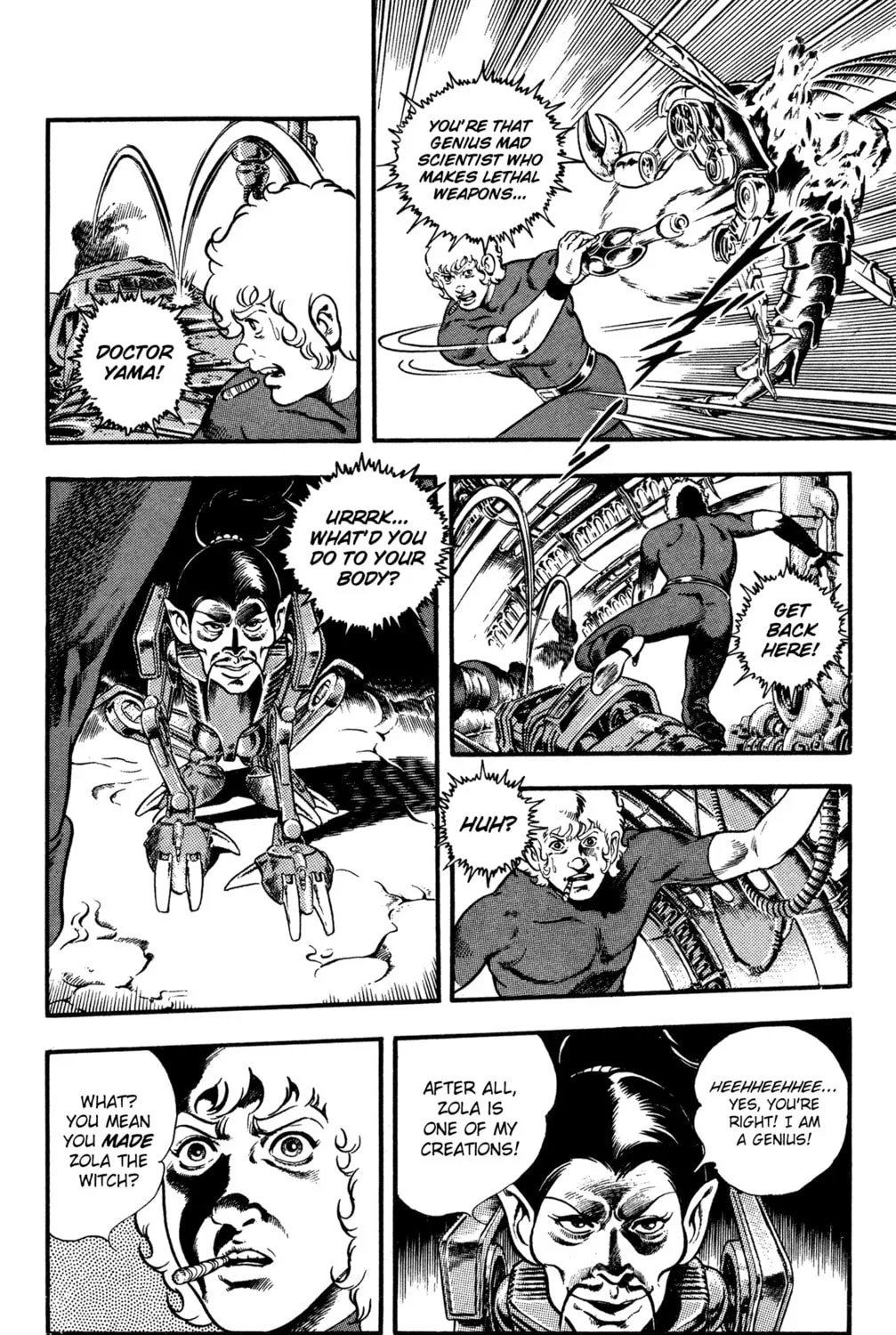 Read Cobra chapter 24.2 image 150 on Lezhin