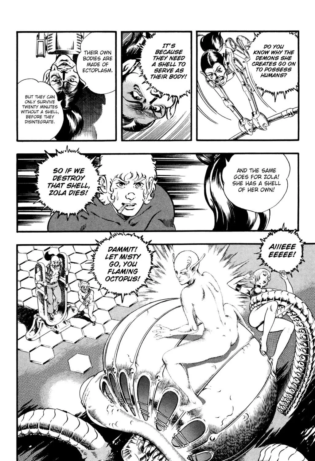 Read Cobra chapter 24.2 image 158 on Lezhin