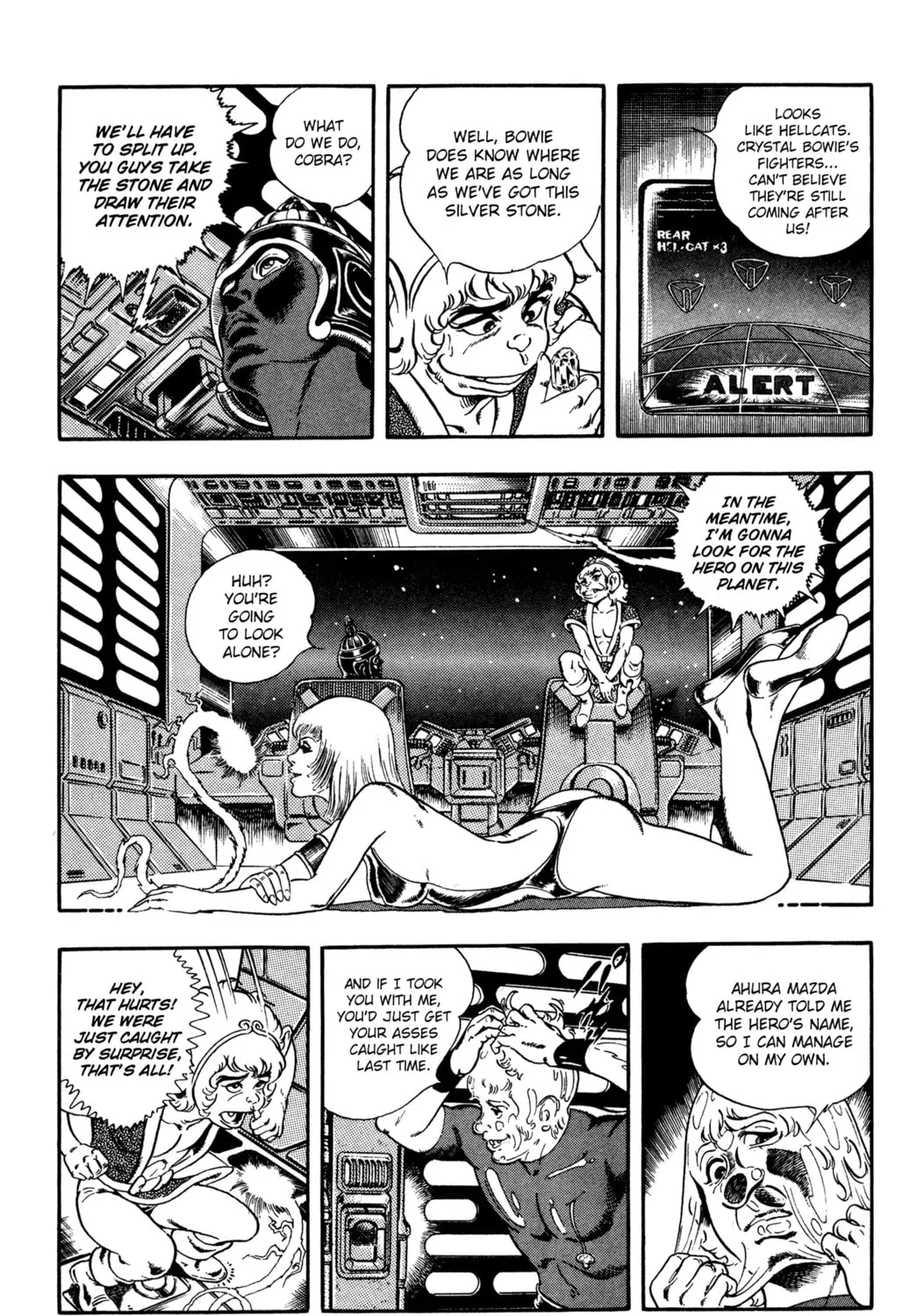 Read Cobra chapter 24.2 image 2 on Lezhin