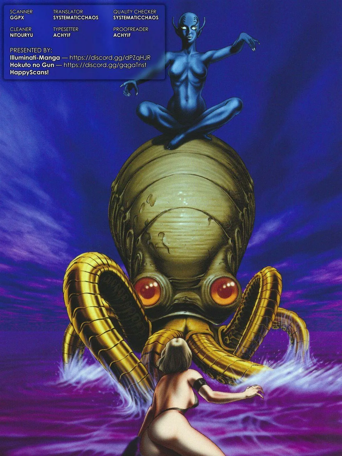 Read Cobra chapter 24.2 image 202 on Lezhin