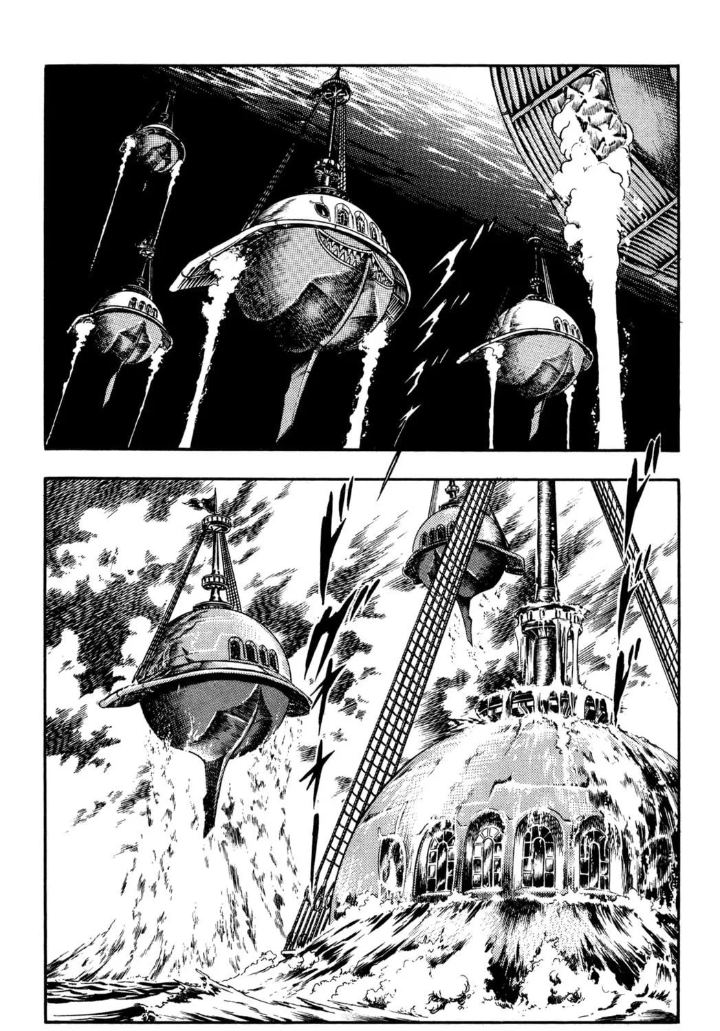 Read Cobra chapter 24.2 image 40 on Lezhin