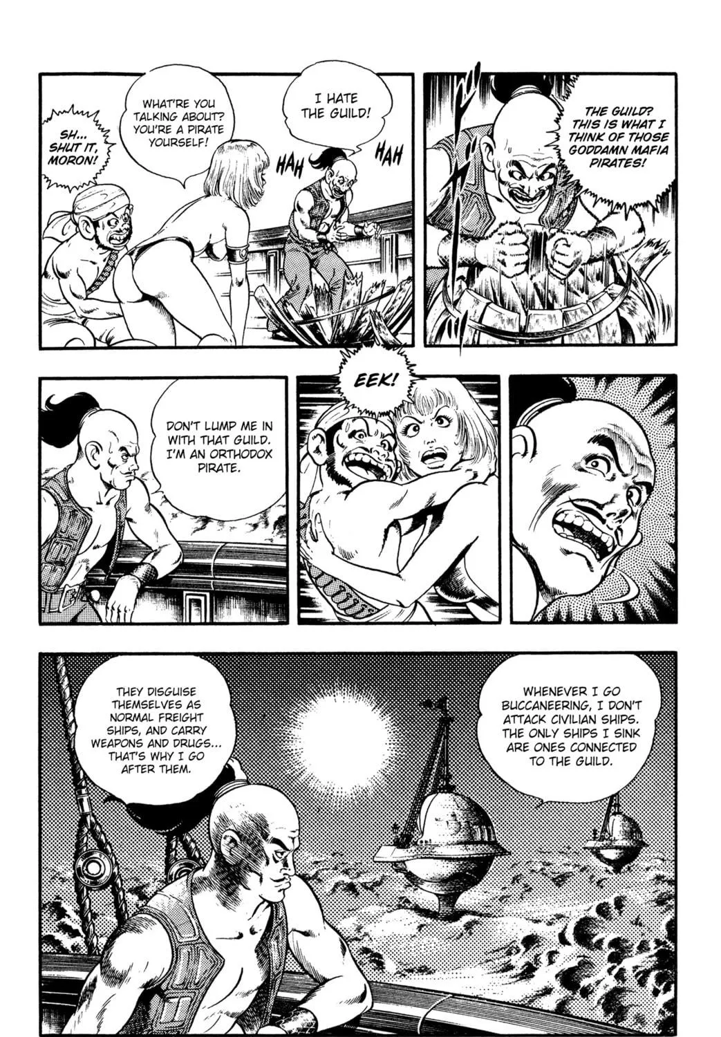 Read Cobra chapter 24.2 image 52 on Lezhin