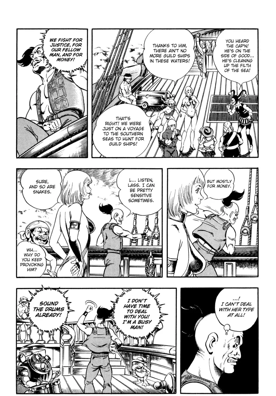Read Cobra chapter 24.2 image 54 on Lezhin