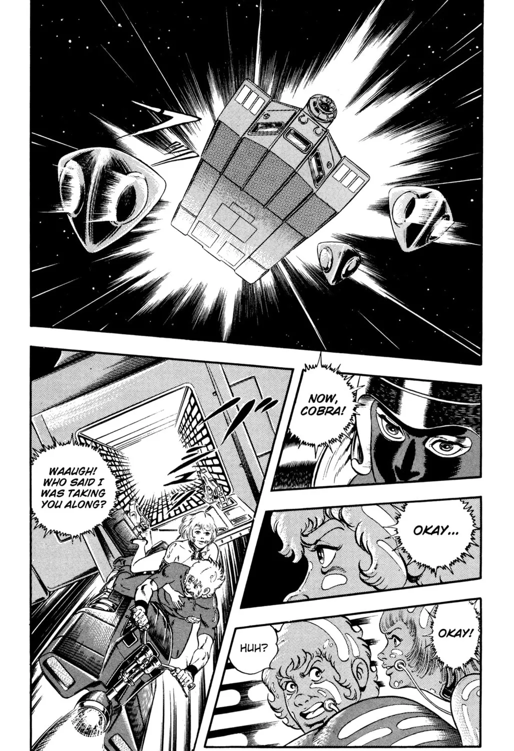 Read Cobra chapter 24.2 image 6 on Lezhin