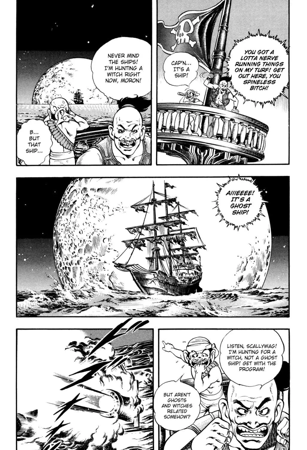 Read Cobra chapter 24.2 image 68 on Lezhin