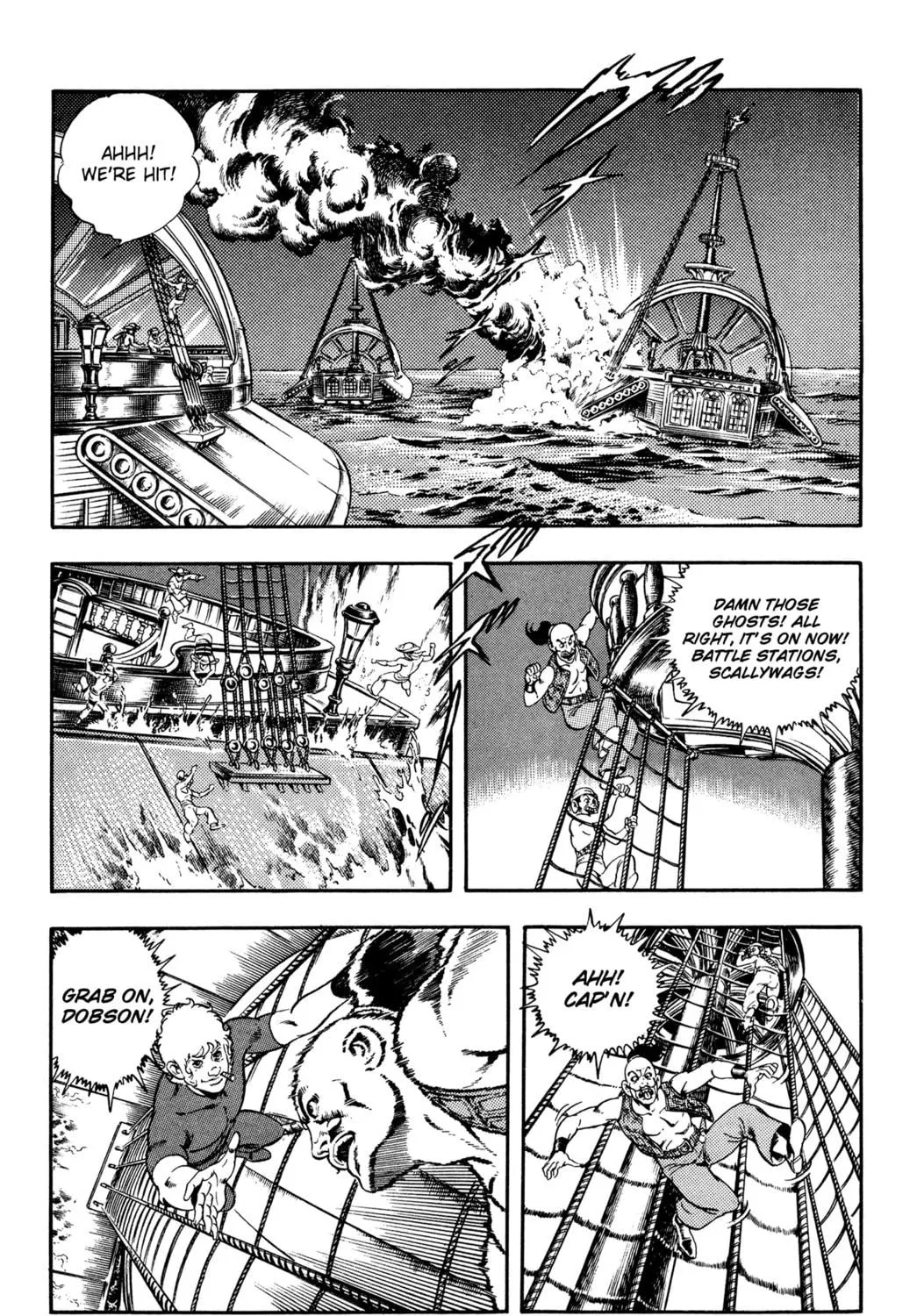 Read Cobra chapter 24.2 image 70 on Lezhin