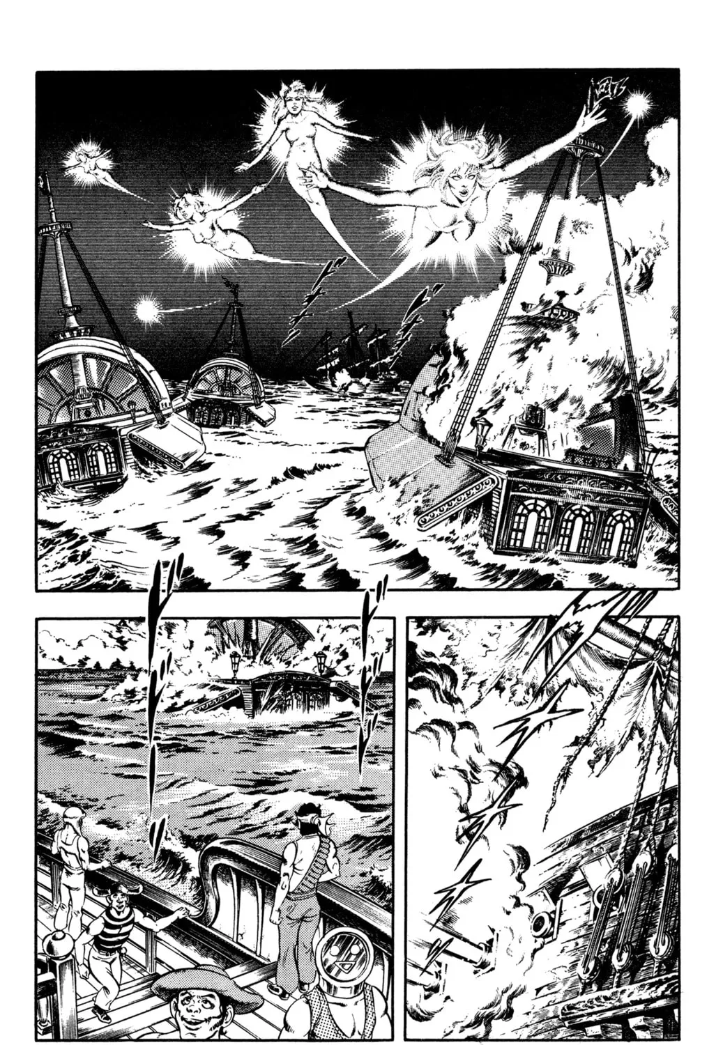 Read Cobra chapter 24.2 image 74 on Lezhin