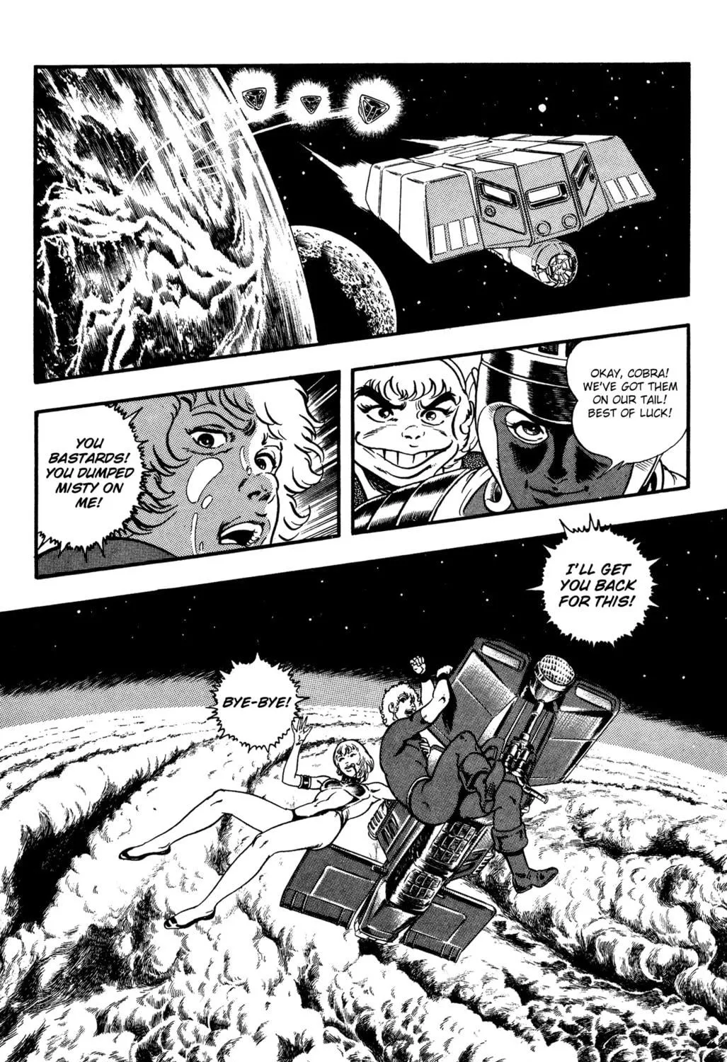 Read Cobra chapter 24.2 image 8 on Lezhin