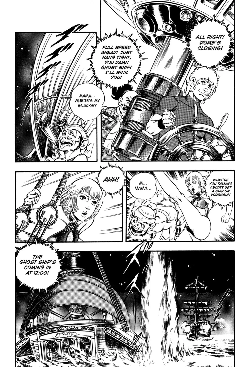 Read Cobra chapter 24.2 image 80 on Lezhin