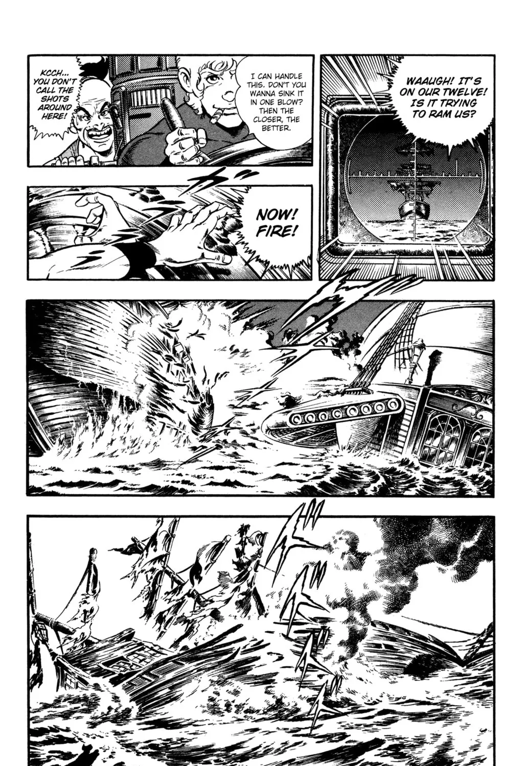 Read Cobra chapter 24.2 image 84 on Lezhin
