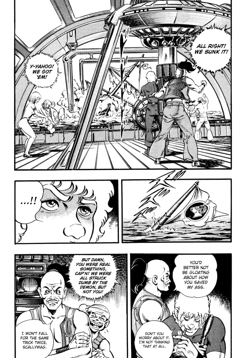 Read Cobra chapter 24.2 image 86 on Lezhin