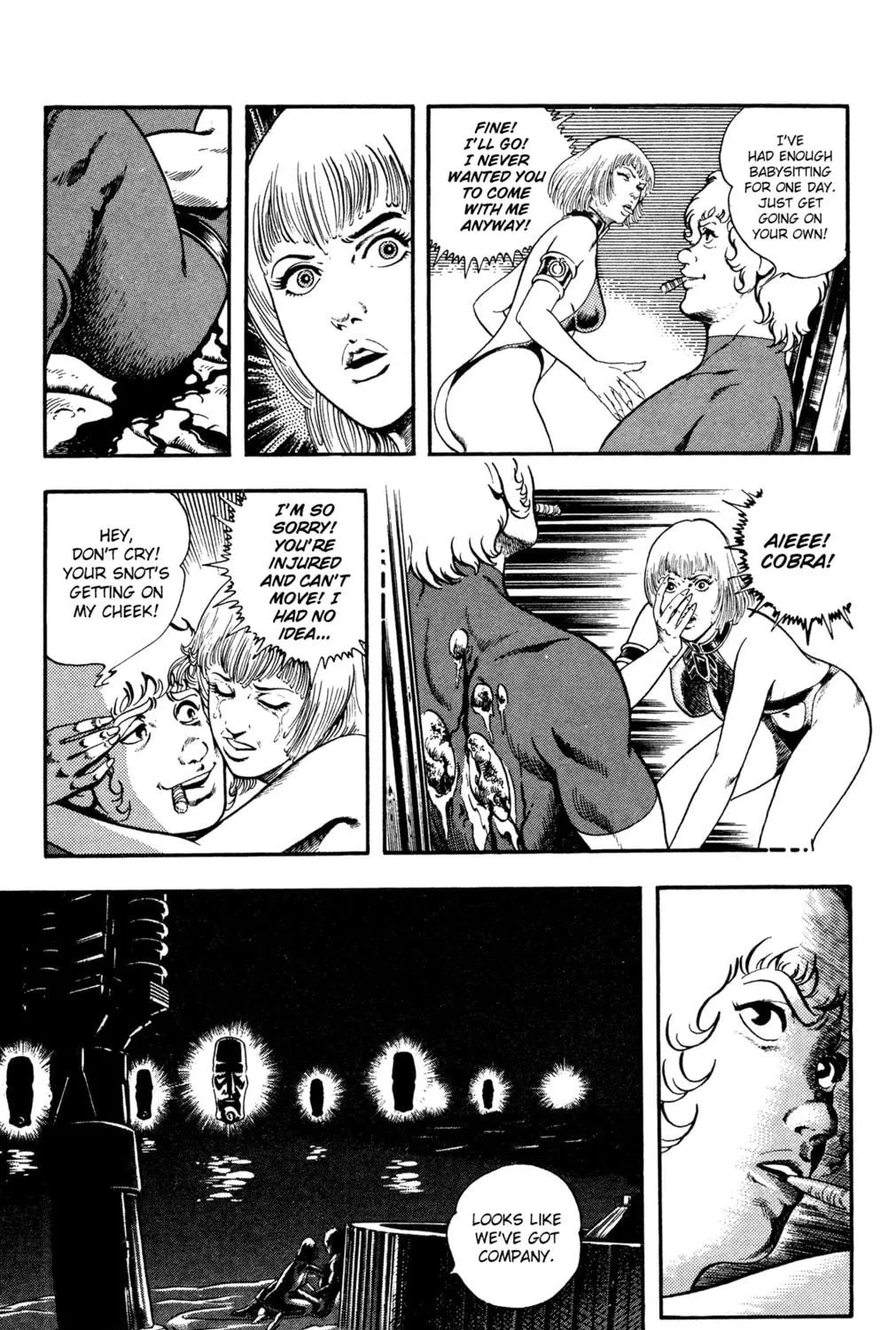 Read Cobra chapter 24 image 100 on Lezhin