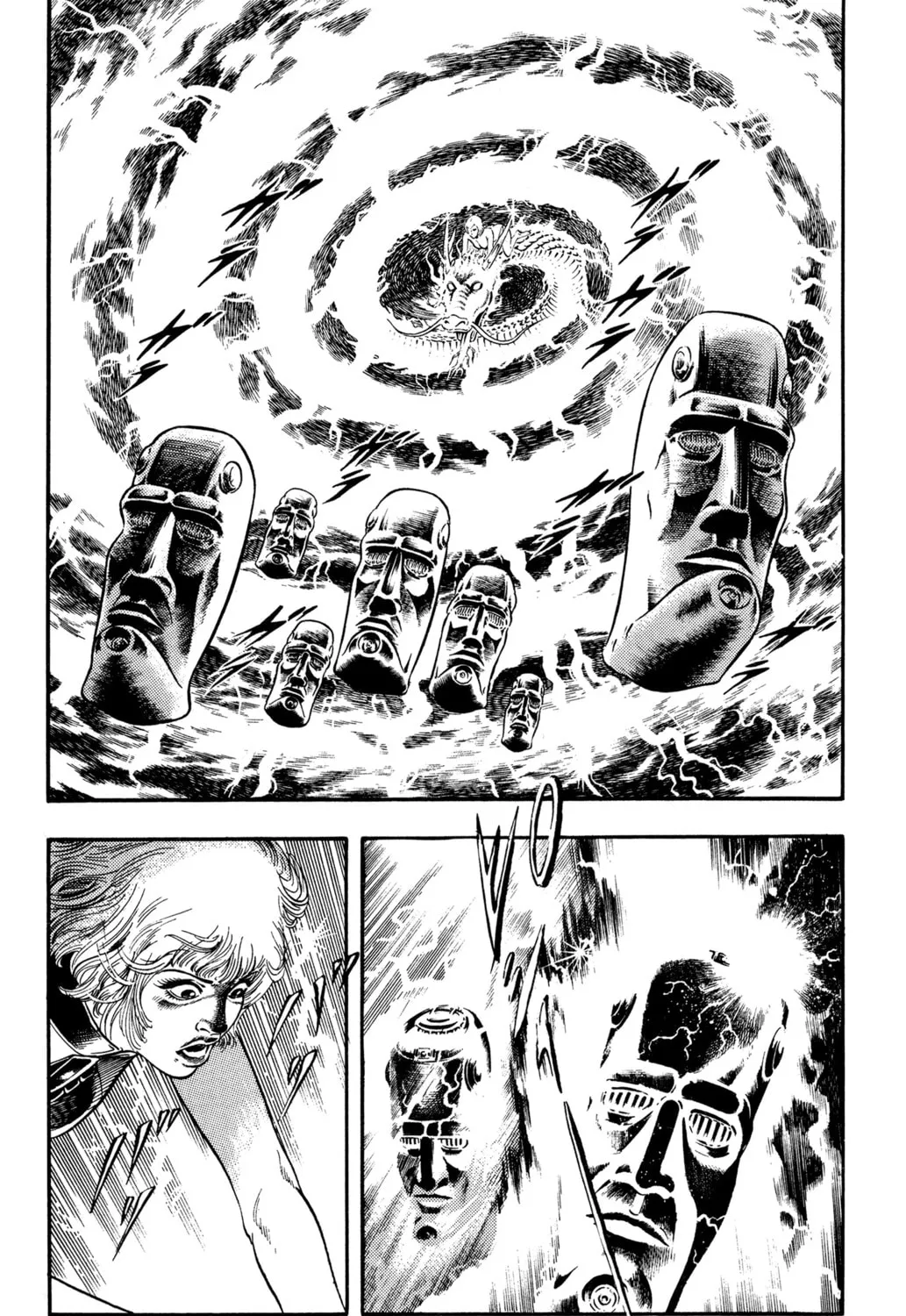 Read Cobra chapter 24 image 110 on Lezhin