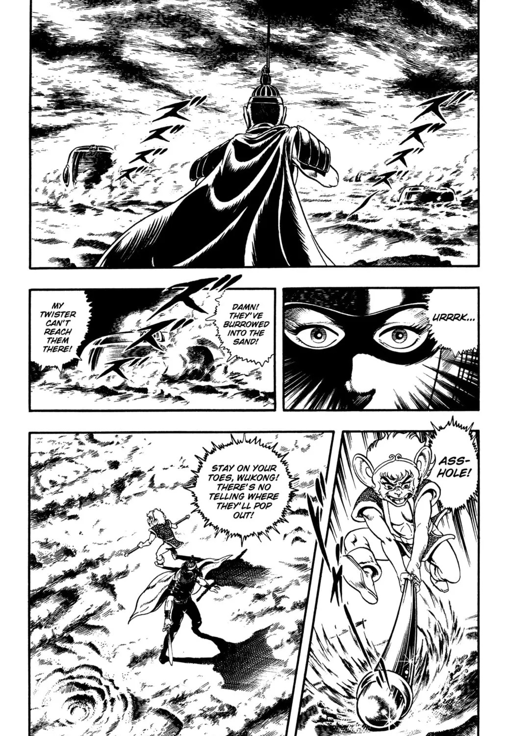 Read Cobra chapter 24 image 126 on Lezhin