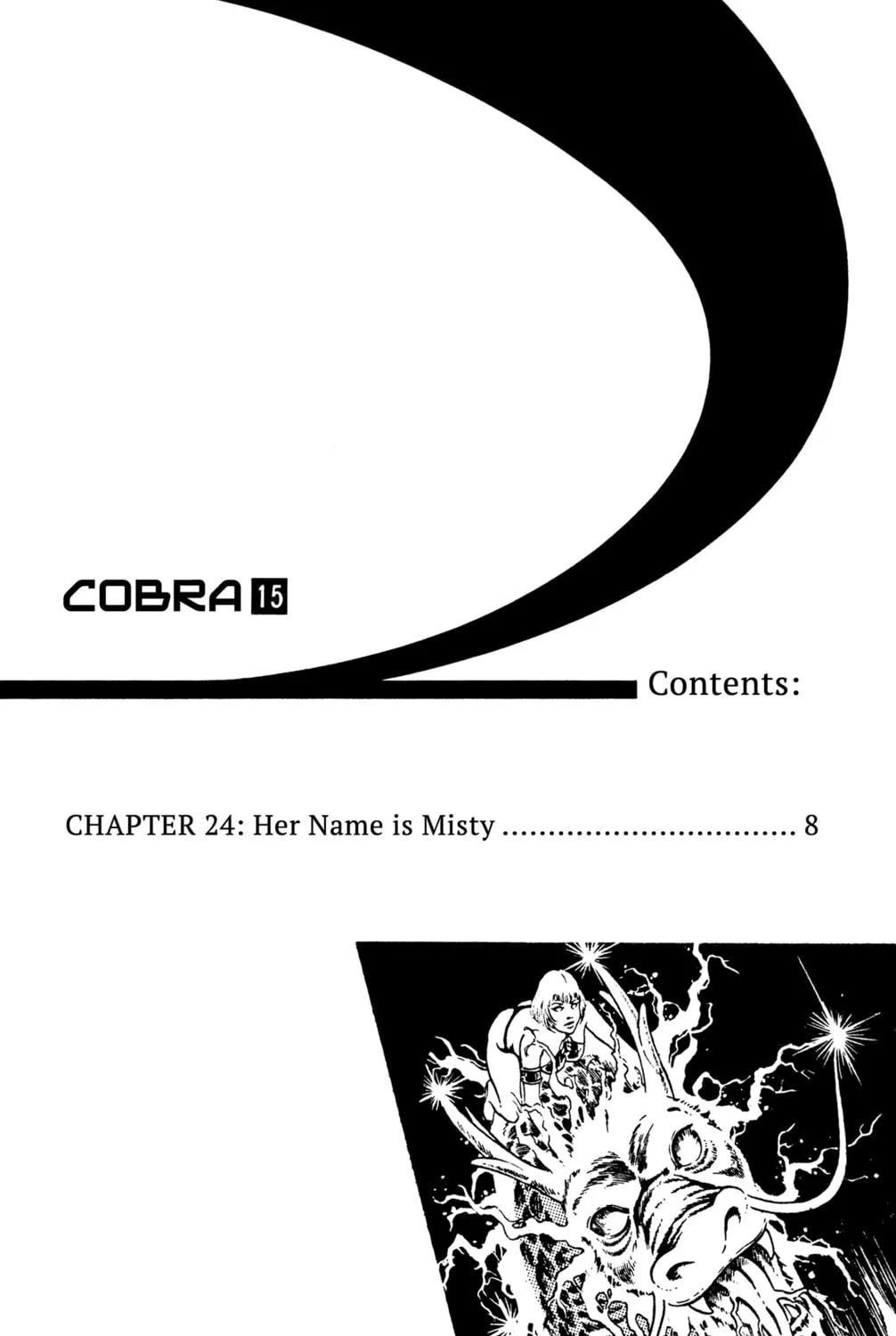 Read Cobra chapter 24 image 14 on Lezhin