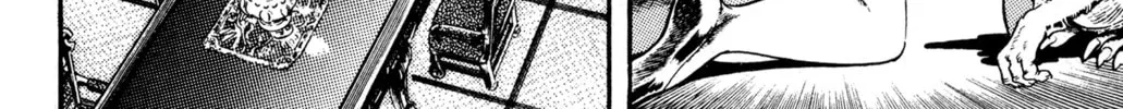 Read Cobra chapter 24 image 153 on Lezhin
