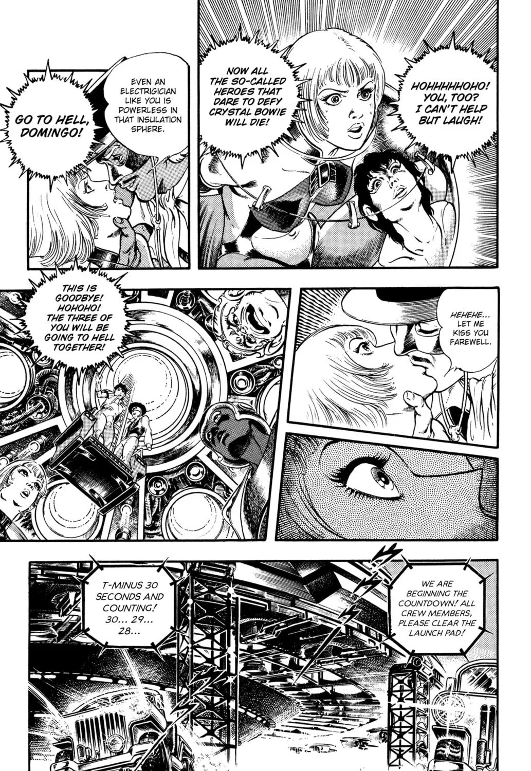 Read Cobra chapter 24 image 162 on Lezhin
