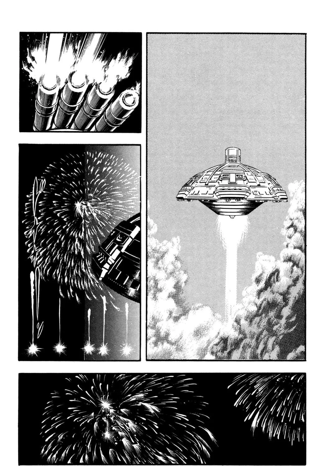 Read Cobra chapter 24 image 166 on Lezhin