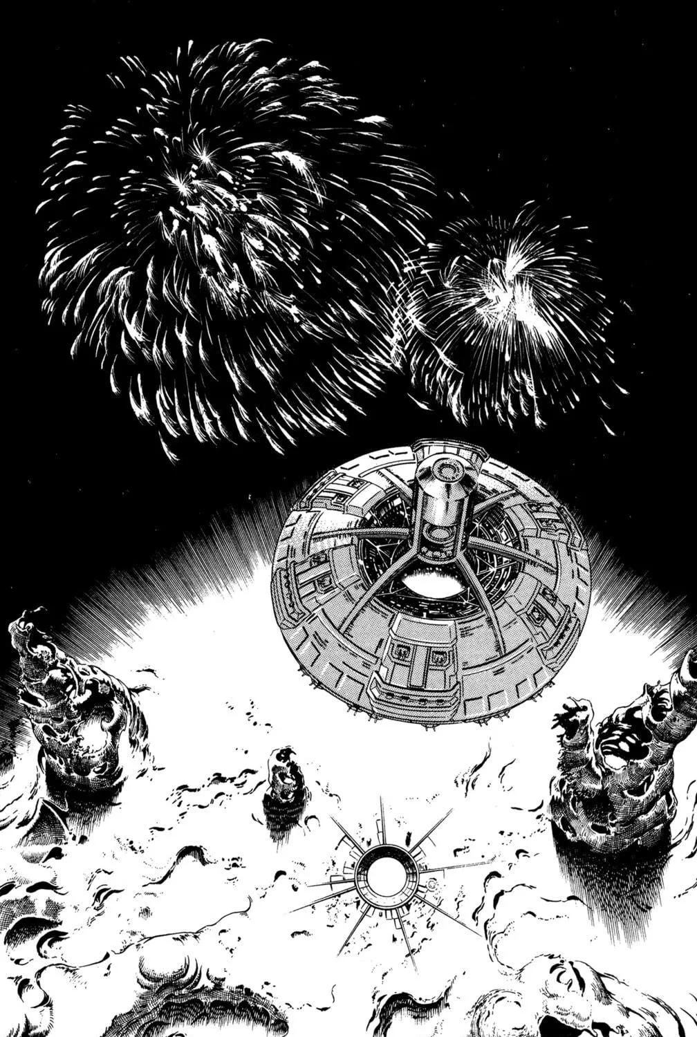 Read Cobra chapter 24 image 168 on Lezhin