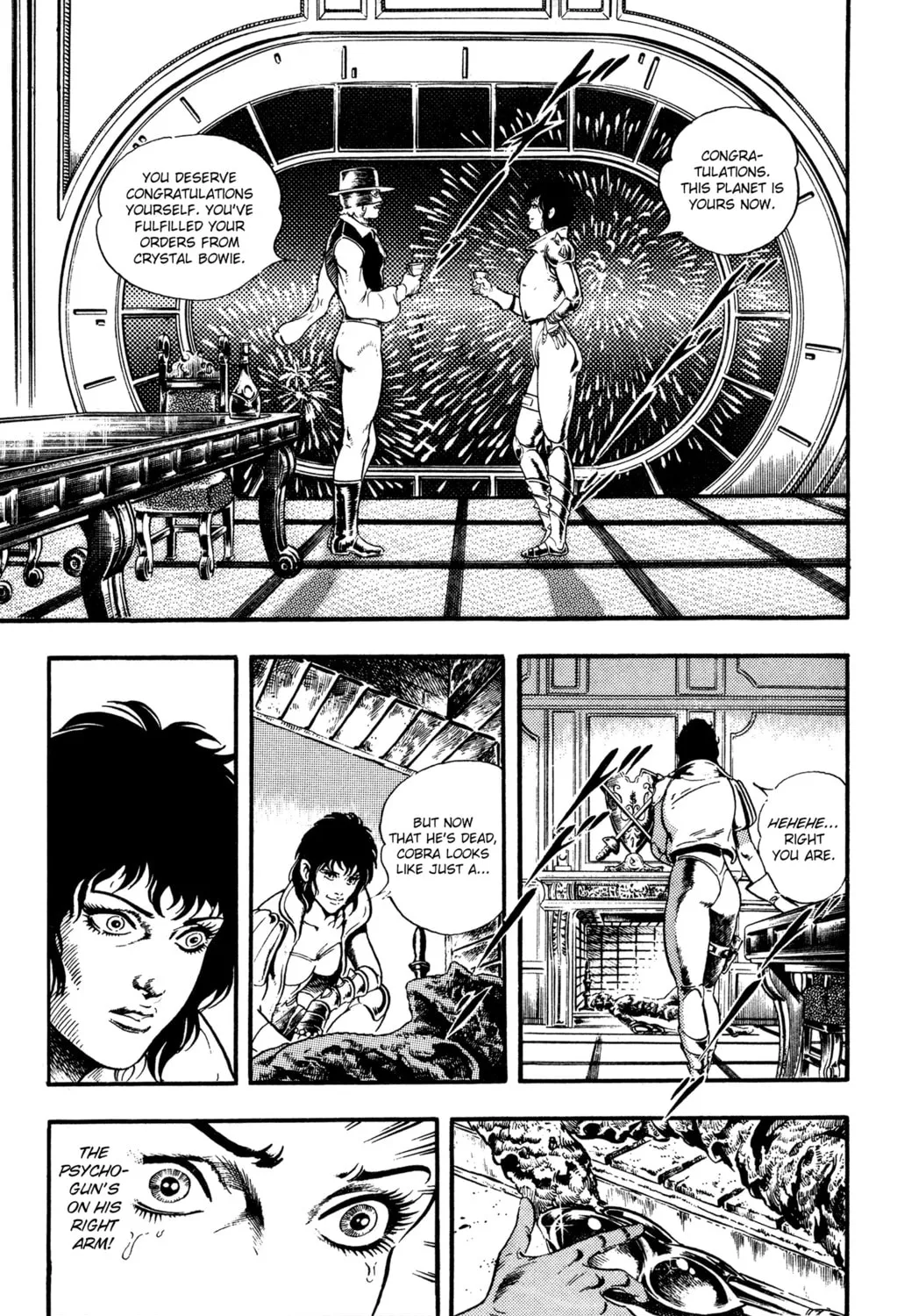 Read Cobra chapter 24 image 170 on Lezhin