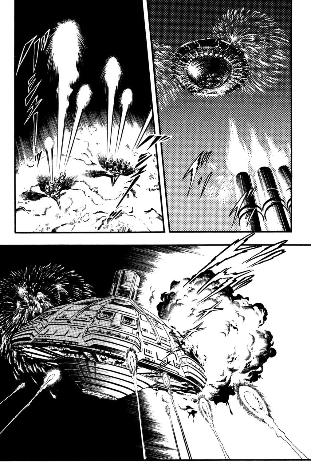 Read Cobra chapter 24 image 178 on Lezhin
