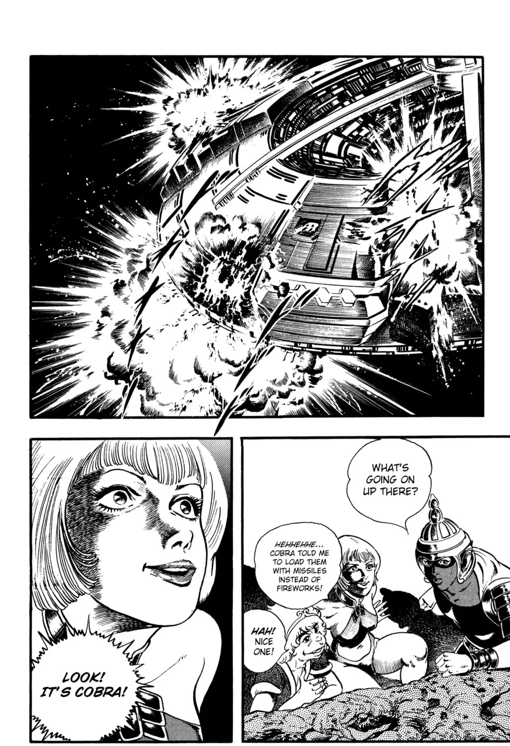 Read Cobra chapter 24 image 180 on Lezhin