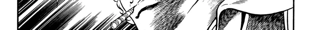 Read Cobra chapter 24 image 183 on Lezhin