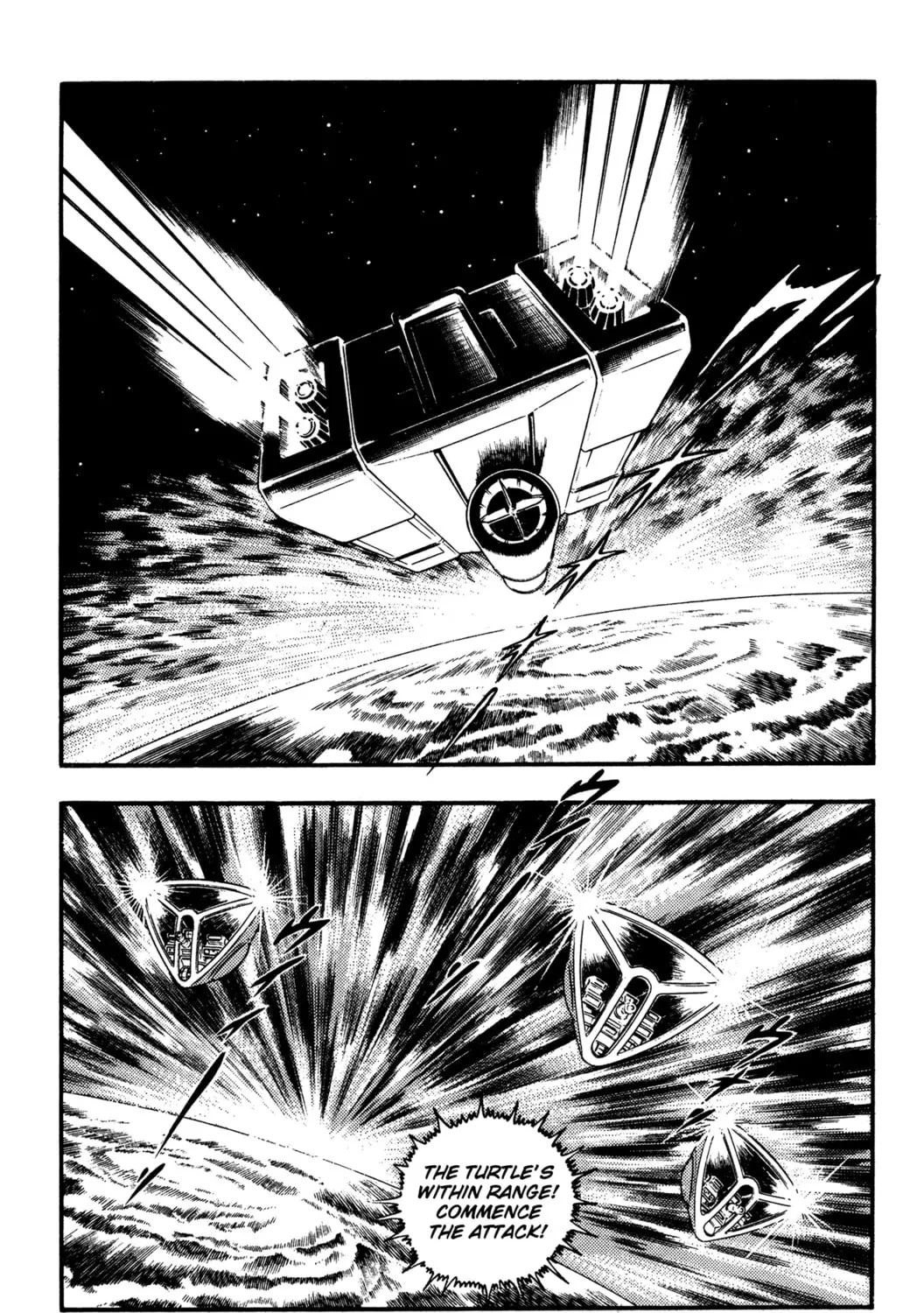 Read Cobra chapter 24 image 186 on Lezhin