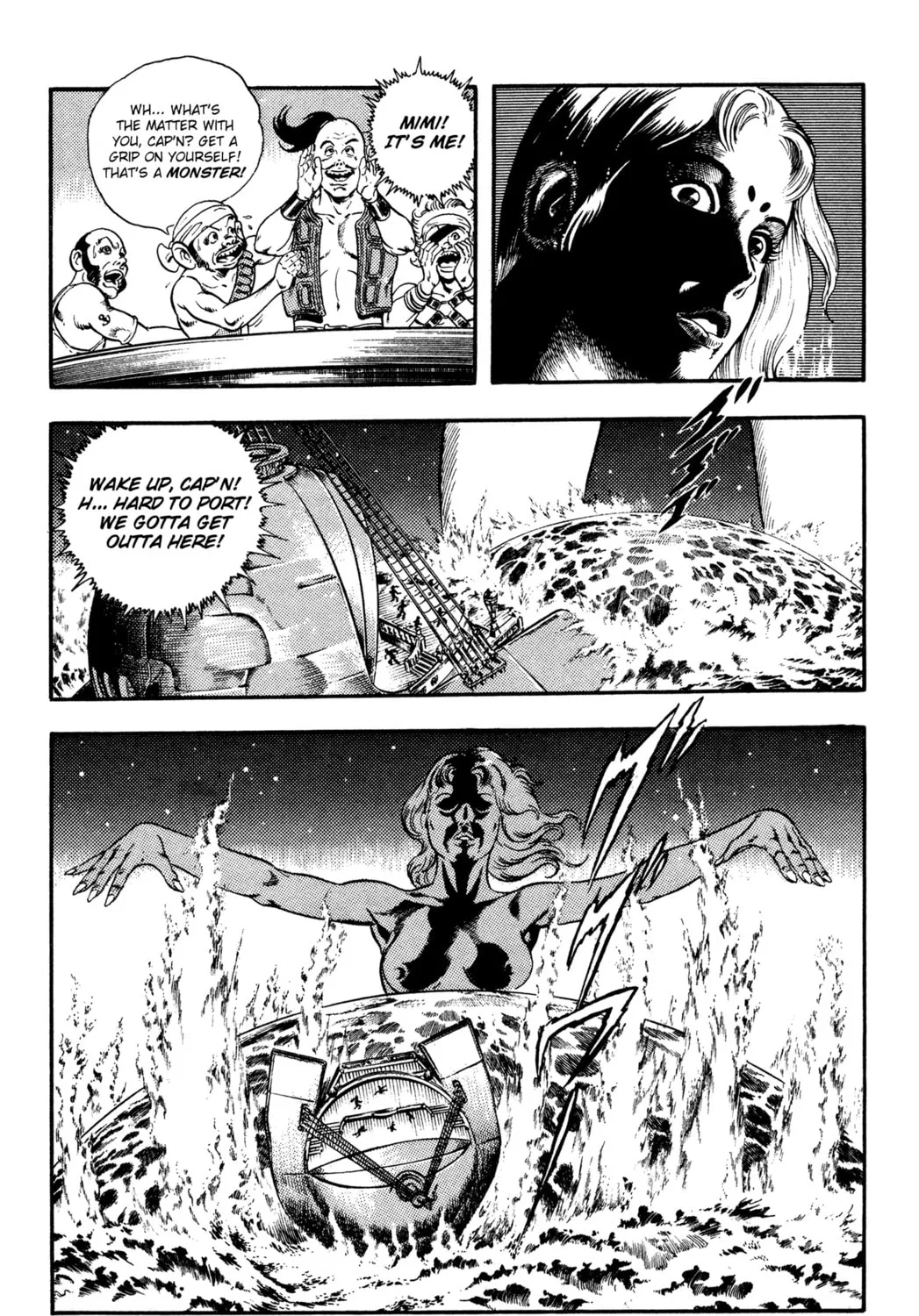 Read Cobra chapter 24 image 200 on Lezhin