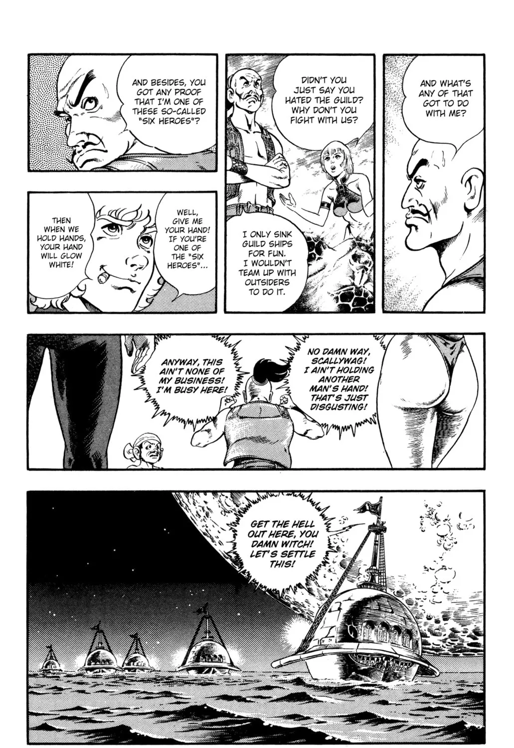 Read Cobra chapter 24 image 252 on Lezhin