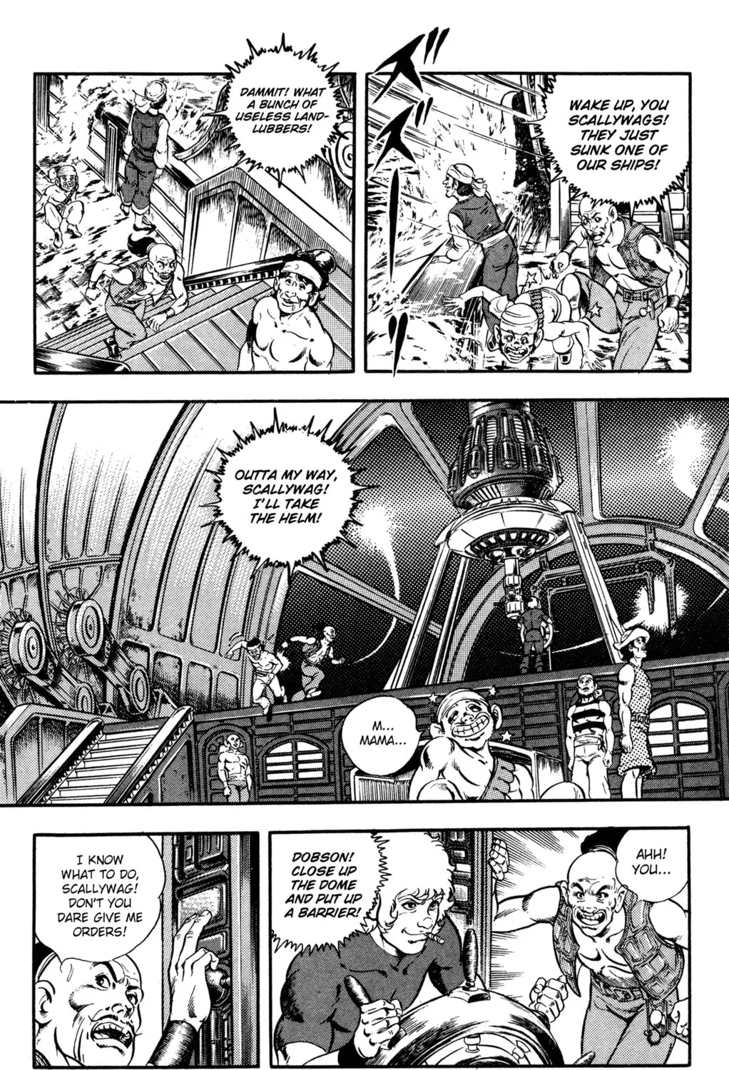 Read Cobra chapter 24 image 264 on Lezhin