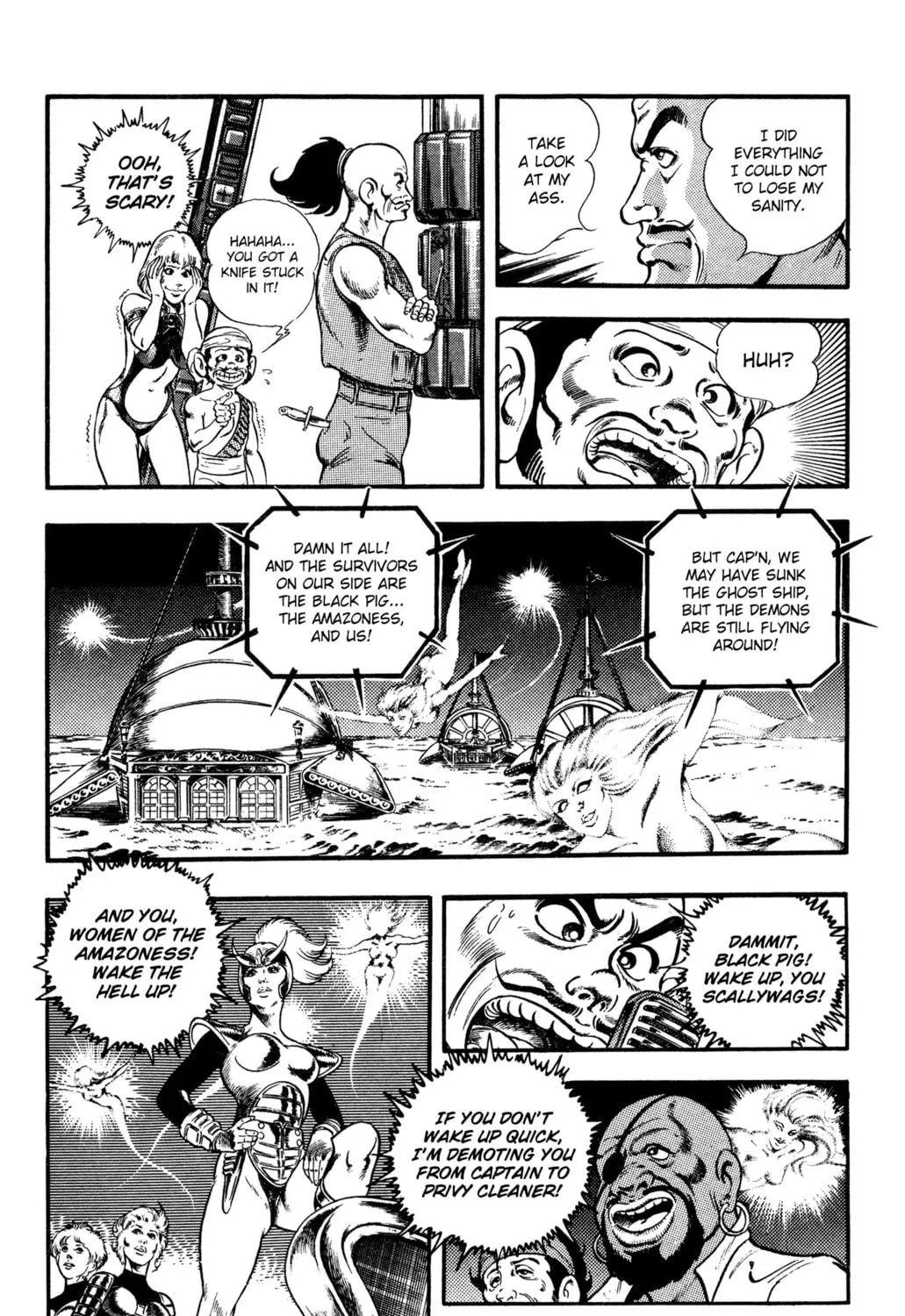 Read Cobra chapter 24 image 274 on Lezhin