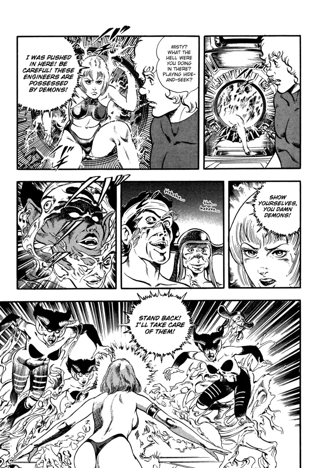 Read Cobra chapter 24 image 294 on Lezhin