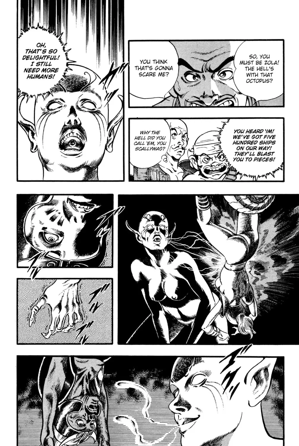 Read Cobra chapter 24 image 324 on Lezhin