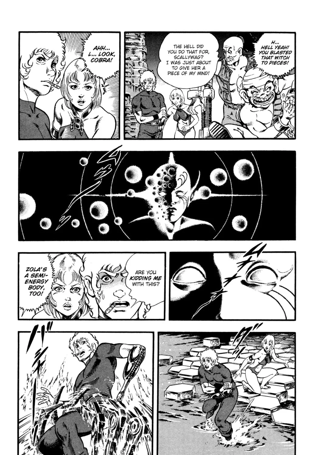 Read Cobra chapter 24 image 330 on Lezhin