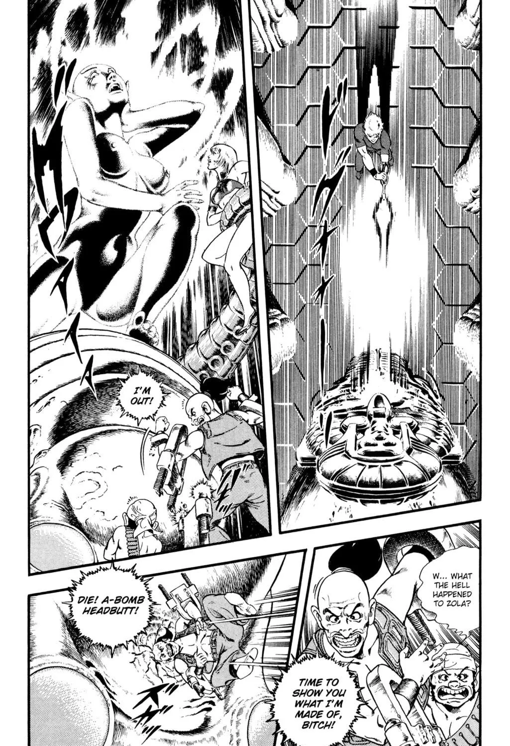 Read Cobra chapter 24 image 348 on Lezhin