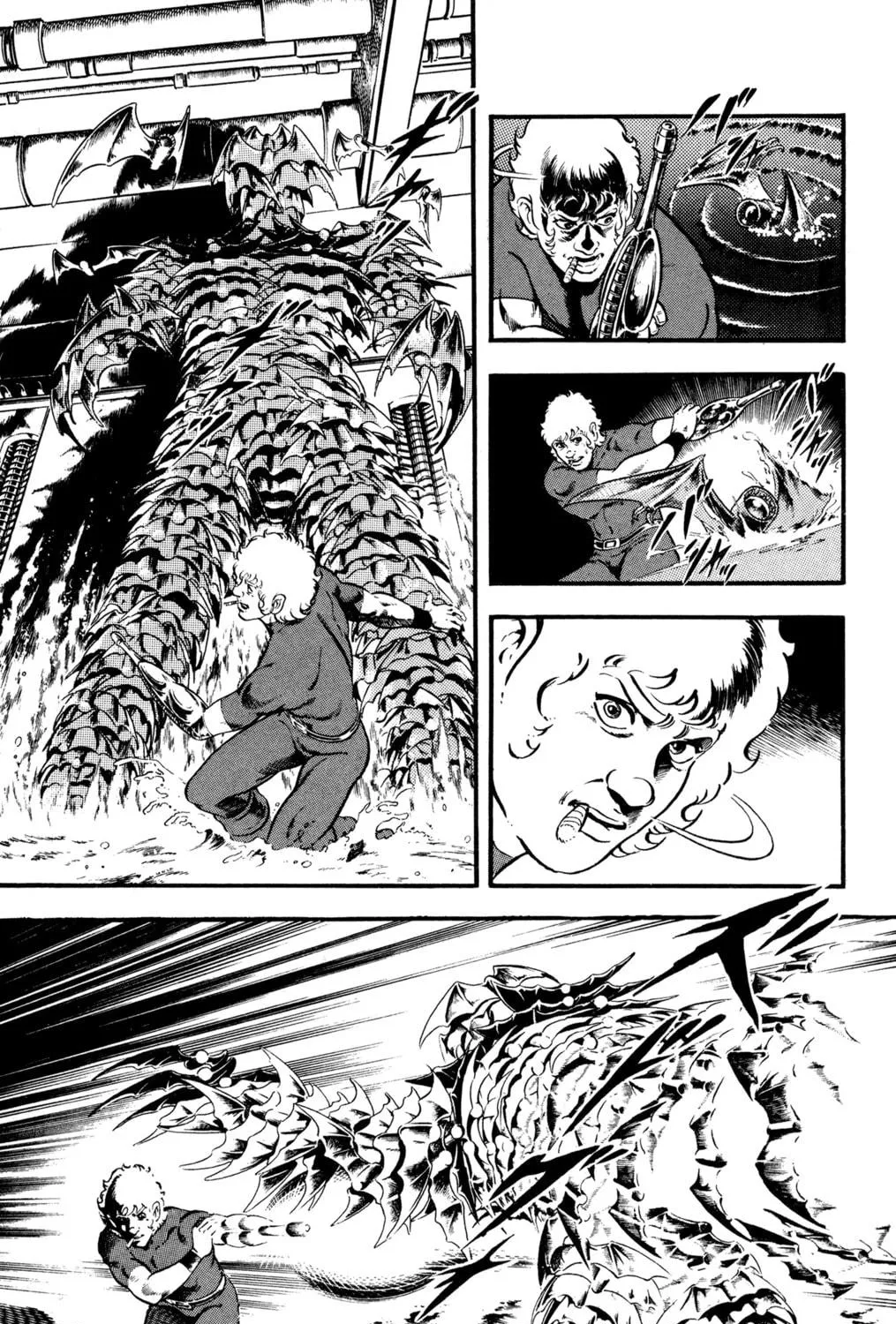 Read Cobra chapter 24 image 358 on Lezhin