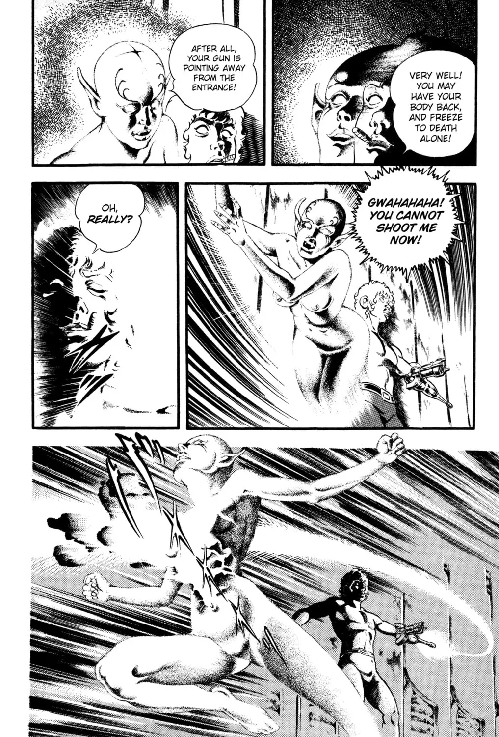 Read Cobra chapter 24 image 380 on Lezhin