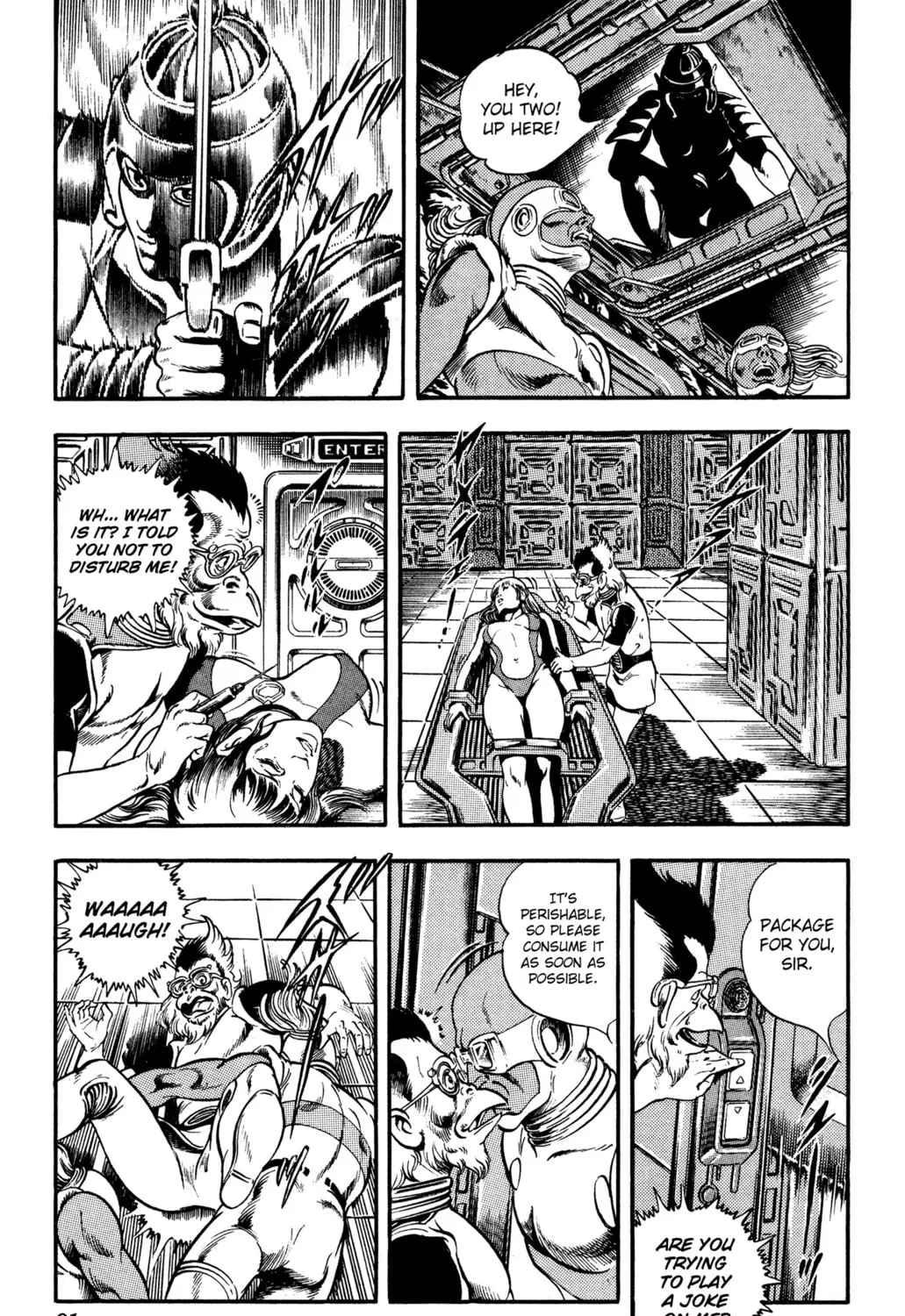 Read Cobra chapter 24 image 44 on Lezhin