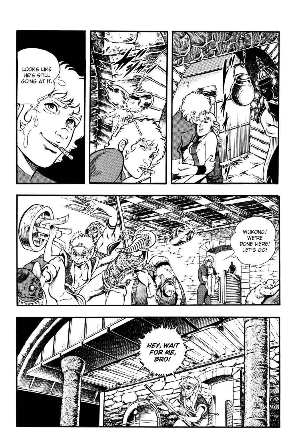 Read Cobra chapter 24 image 54 on Lezhin