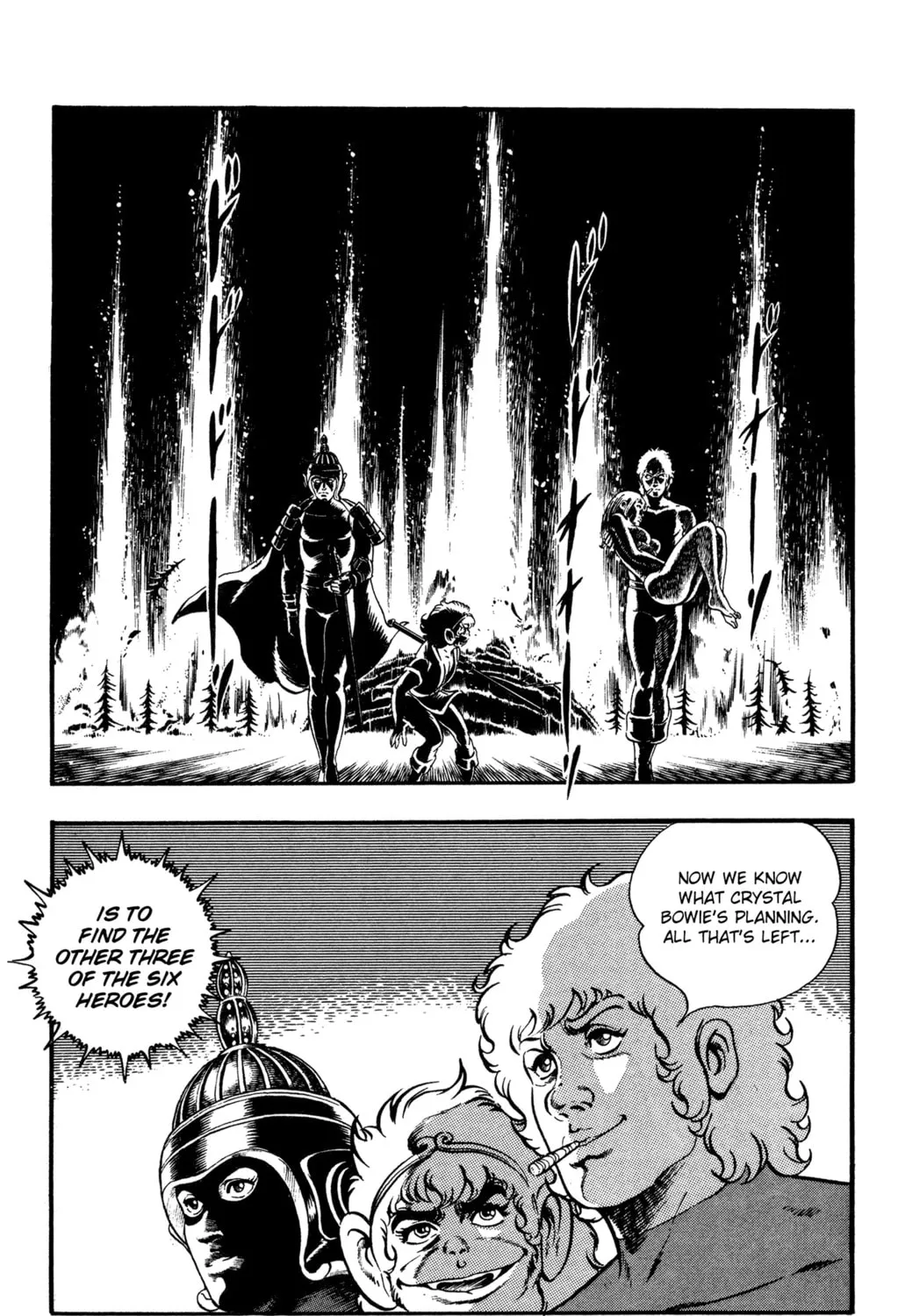 Read Cobra chapter 24 image 60 on Lezhin