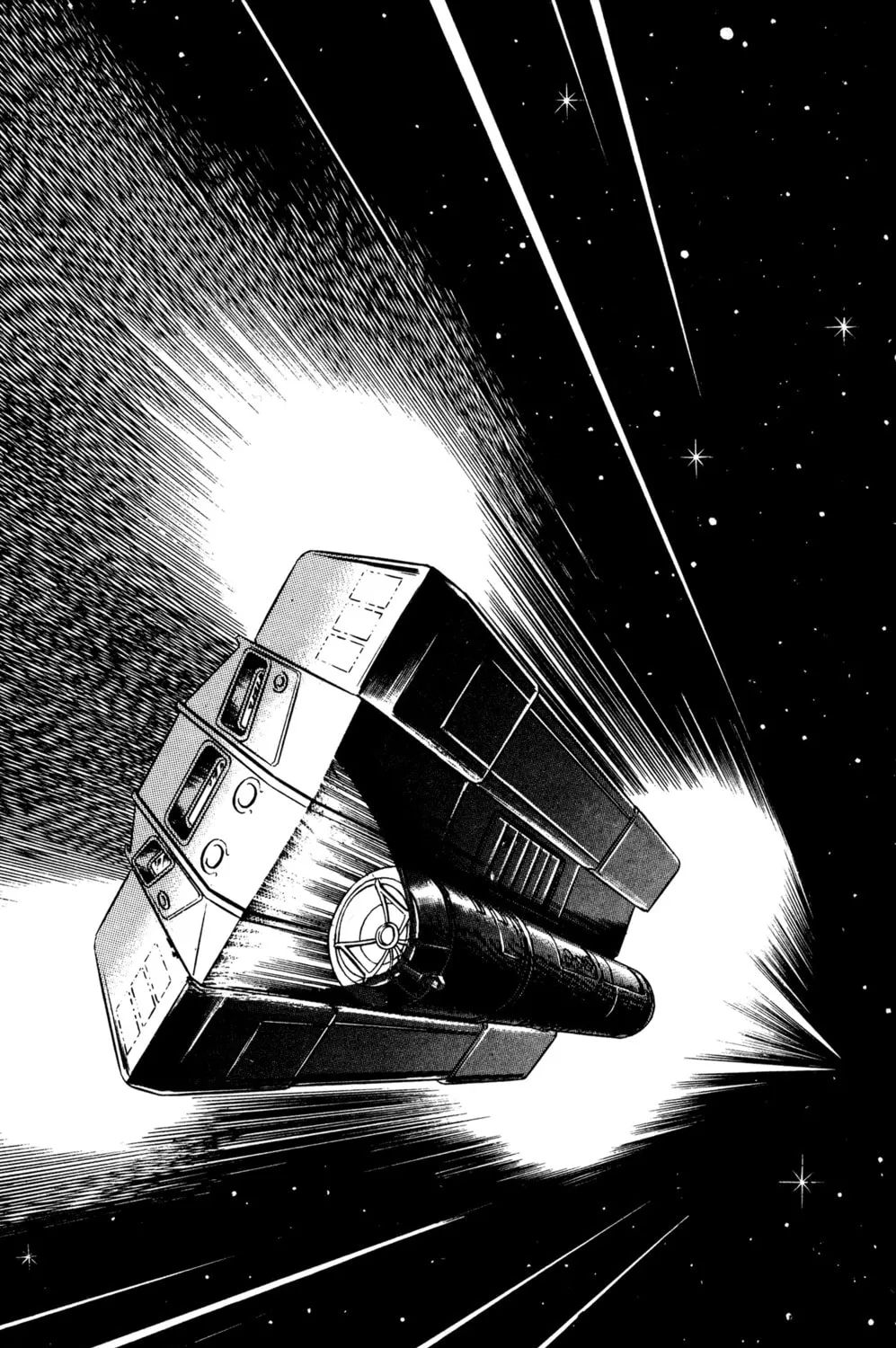 Read Cobra chapter 24 image 62 on Lezhin