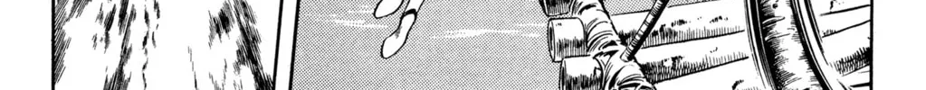 Read Cobra chapter 24 image 97 on Lezhin