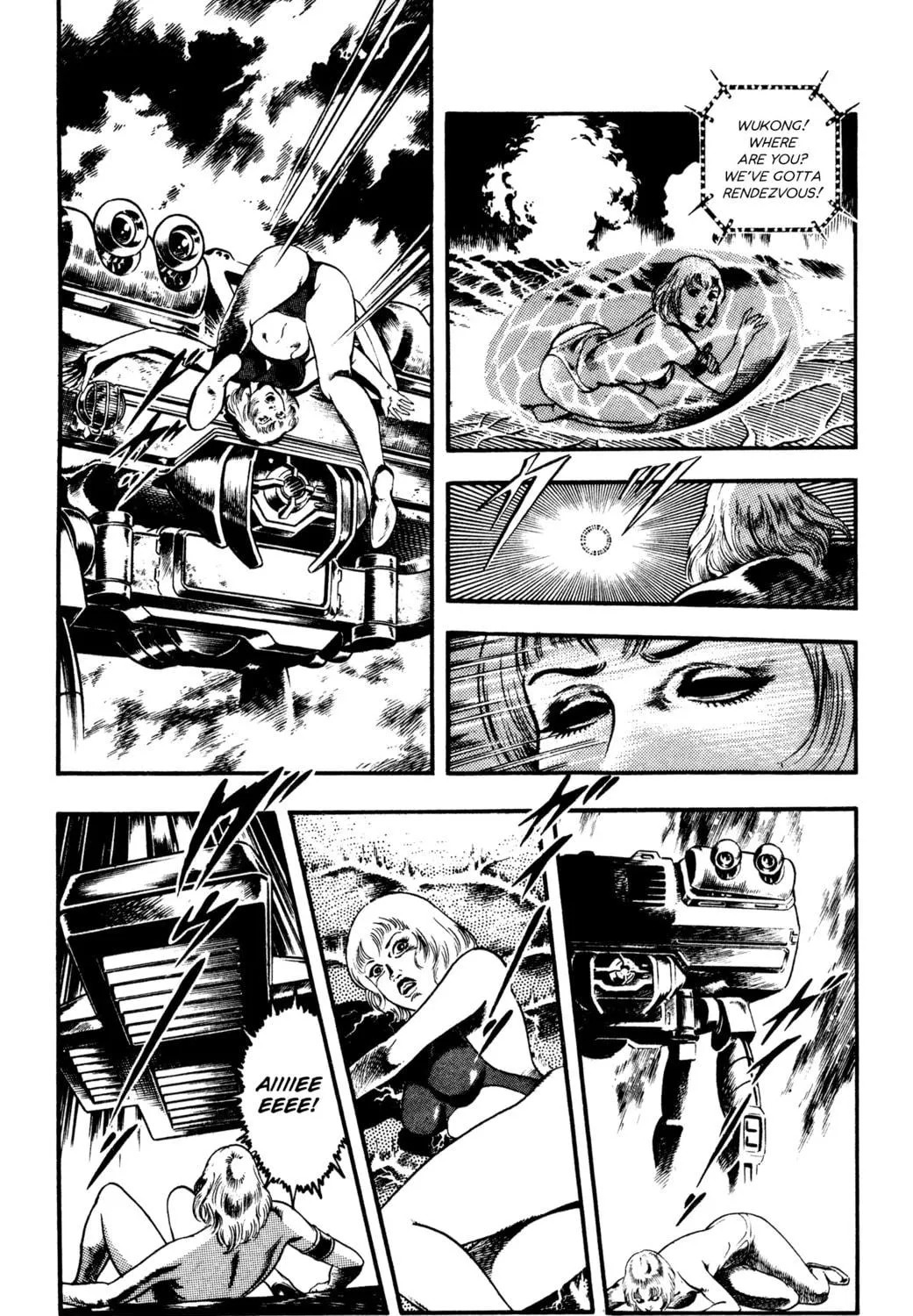 Read Cobra chapter 25 image 124 on Lezhin