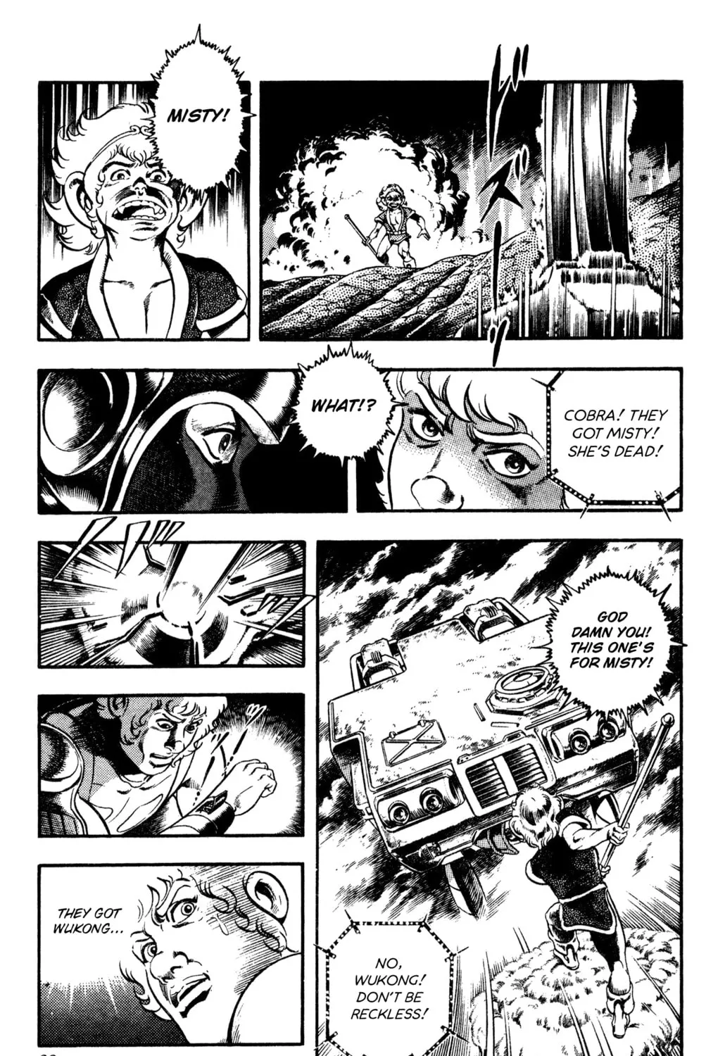 Read Cobra chapter 25 image 126 on Lezhin