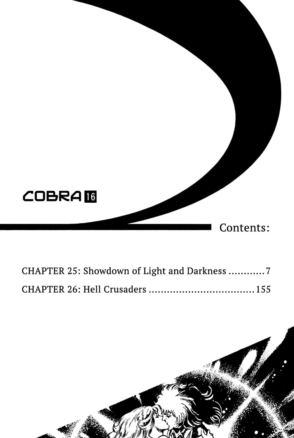 Read Cobra chapter 25 image 14 on Lezhin