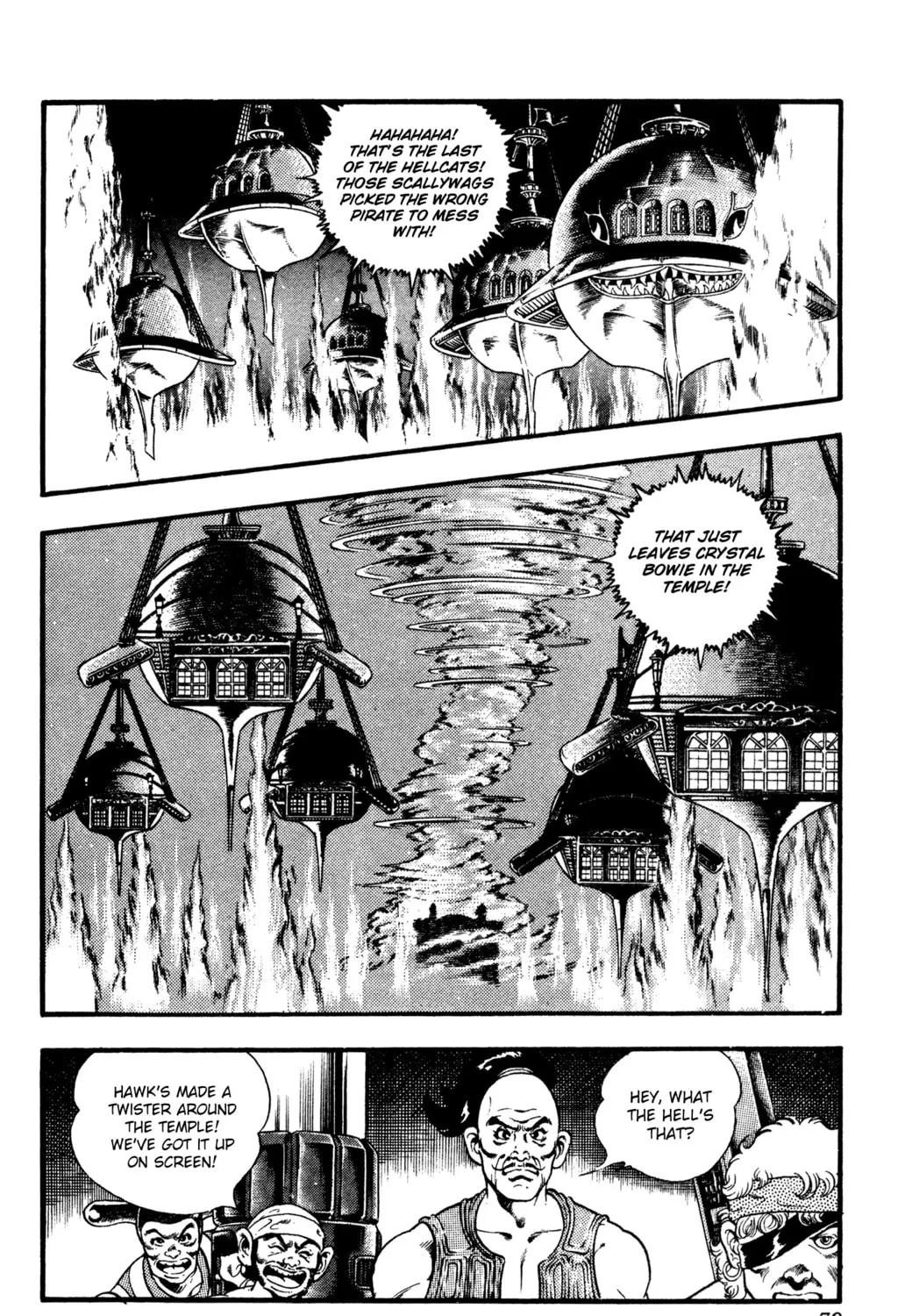Read Cobra chapter 25 image 144 on Lezhin