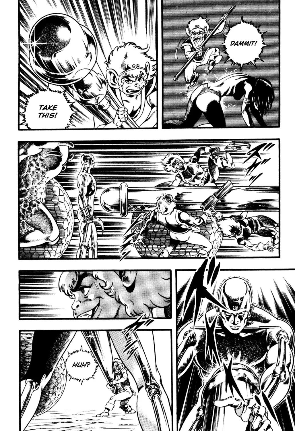 Read Cobra chapter 25 image 152 on Lezhin