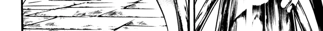 Read Cobra chapter 25 image 153 on Lezhin