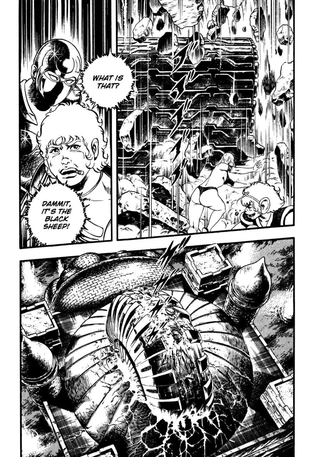 Read Cobra chapter 25 image 168 on Lezhin